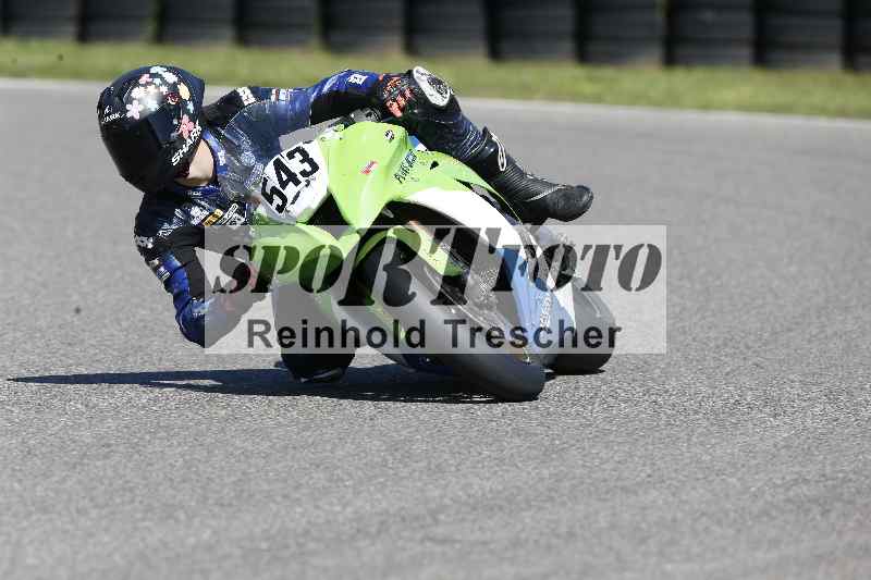 /43 08.08.2025 Discover the Bike ADR/Race 3 rot/543